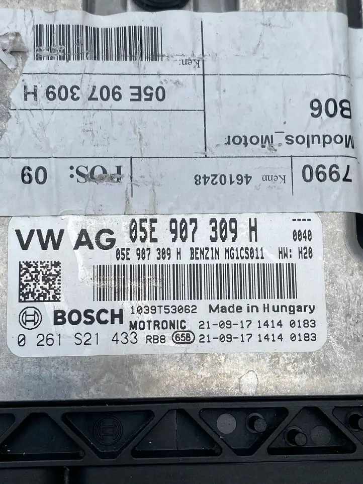 Volkswagen T-Roc (2017 - ) 05E907309H Блок управления двигателем (ЭБУ) — фото 6