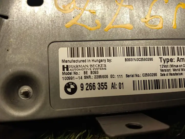 BMW 5 F10 F11 (2009 - 2016)  9266355 Звукоусилитель