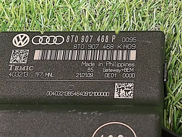 Audi A4 S4 B8 8K (2007 - 2011) 8T0907468P Модуль Gateway — фото 4