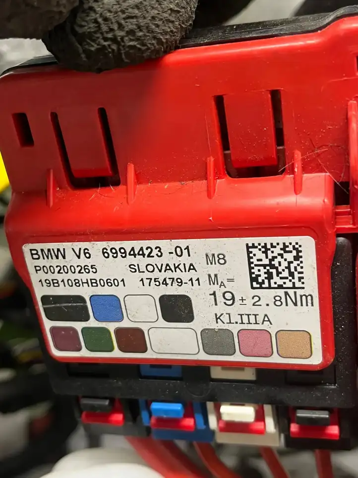BMW X5 G05 (2018 - ) 6994423 Прочая электропроводка — фото 4