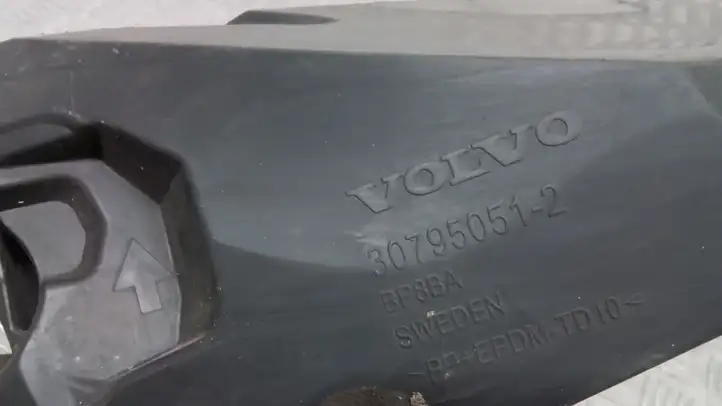 Volvo S60 (2010 - 2013) 30795051 Усилитель переднего бампера — фото 3