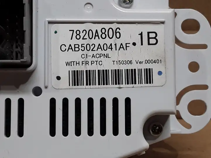 Mitsubishi ASX (2010 - 2016) 7820A806 Блок управления климат-контролем — фото 4