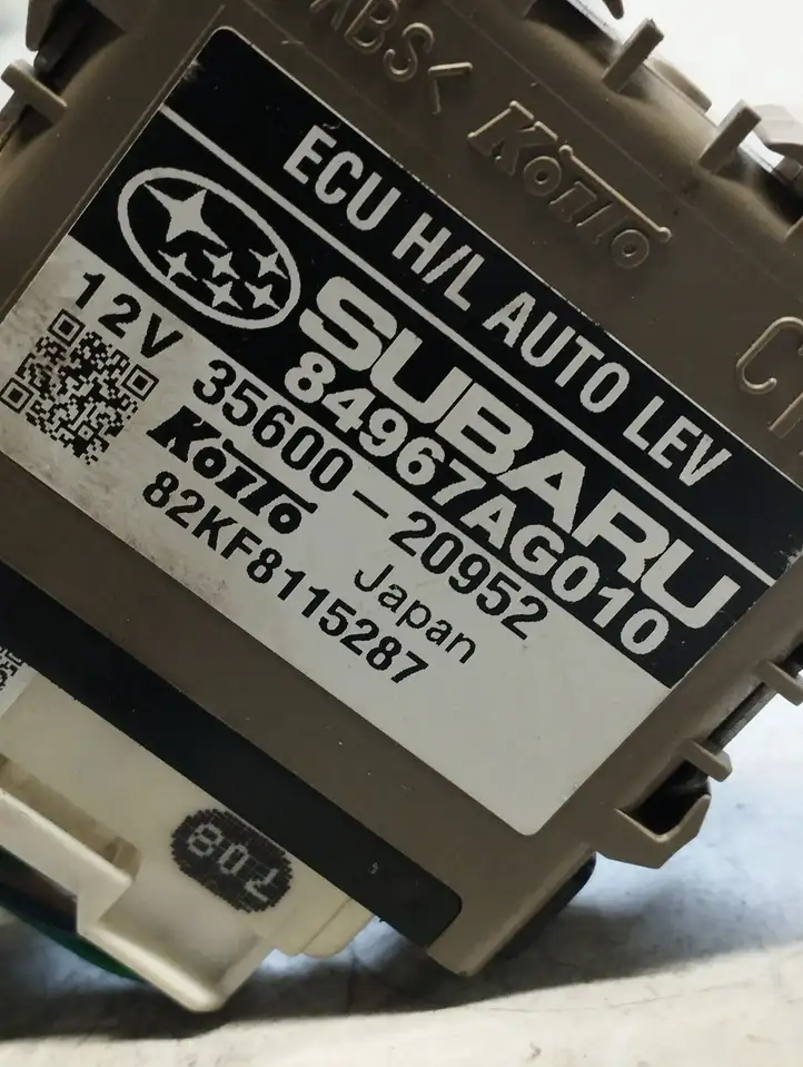 Subaru Outback (2007 - 2009) 84967AG010 Блок управления светом — фото 2