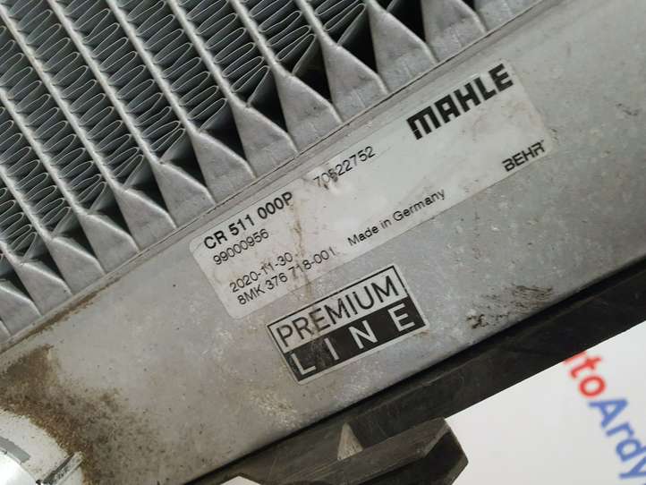 BMW 7 E65 E66 (2001 - 2008)  17117585440 Комплект радиаторов