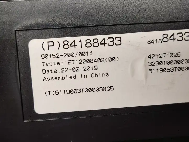 Buick Encore II (2019 - )  84188433 Блок управления кондиционера воздуха / климата/ печки (в салоне)