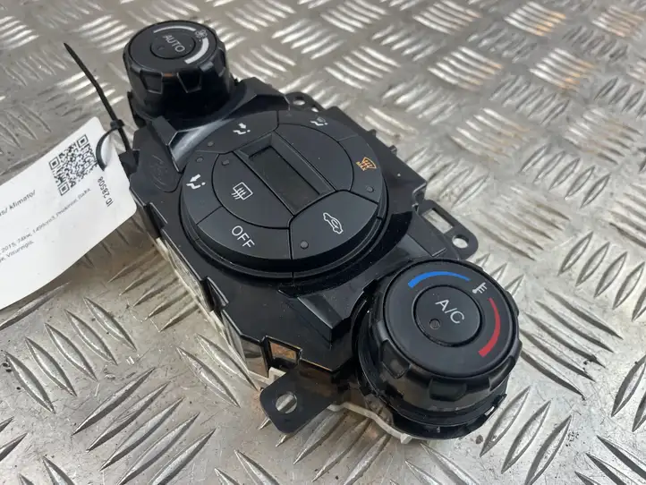 Ford Ecosport (2013 - 2018) 8A6T18C612 Блок управления климат-контролем — фото 5