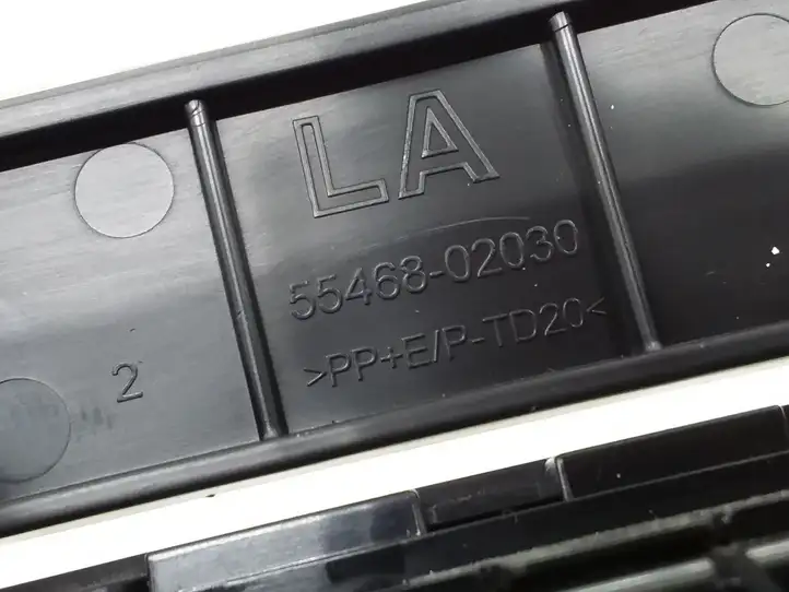 Toyota Auris E180 (2012 - 2018) 5590002820 Блок управления климат-контролем — фото 4
