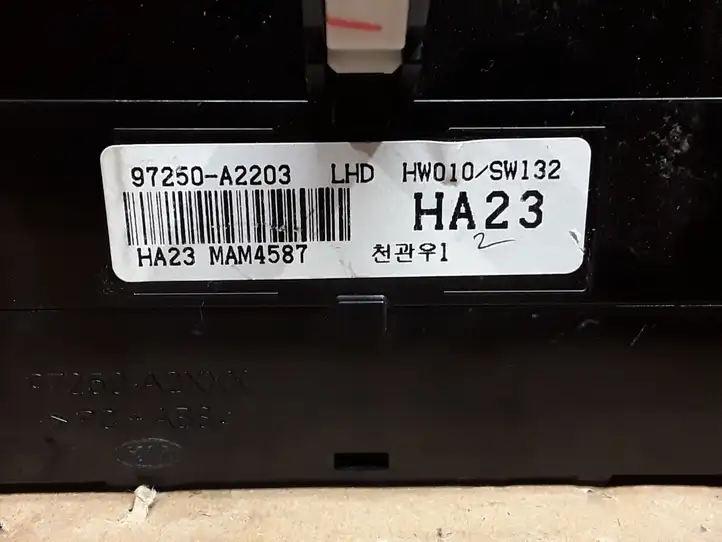 Kia Ceed (2015 - 2018) 97250A2203 Блок управления климат-контролем — фото 3