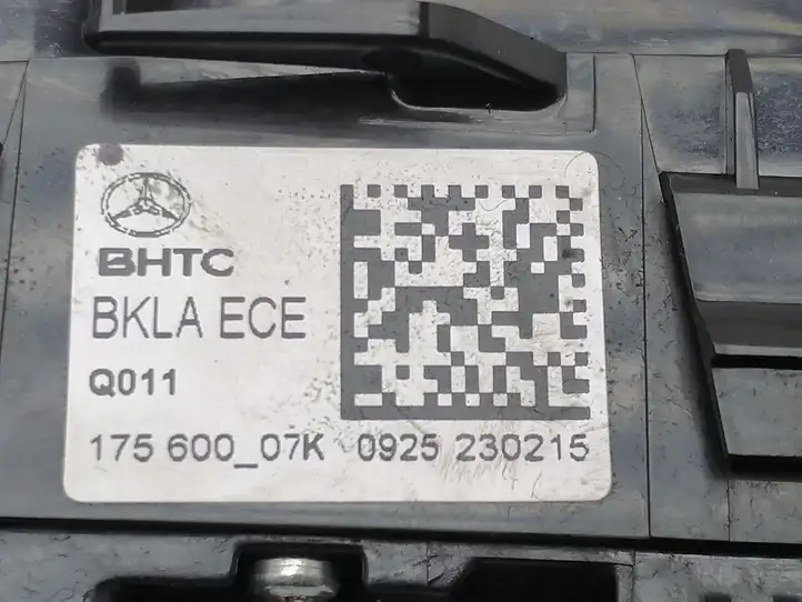 Mercedes-Benz CLA C117,X117,W117 (2013 - 2019) A2469000515 Блок управления климат-контролем — фото 10