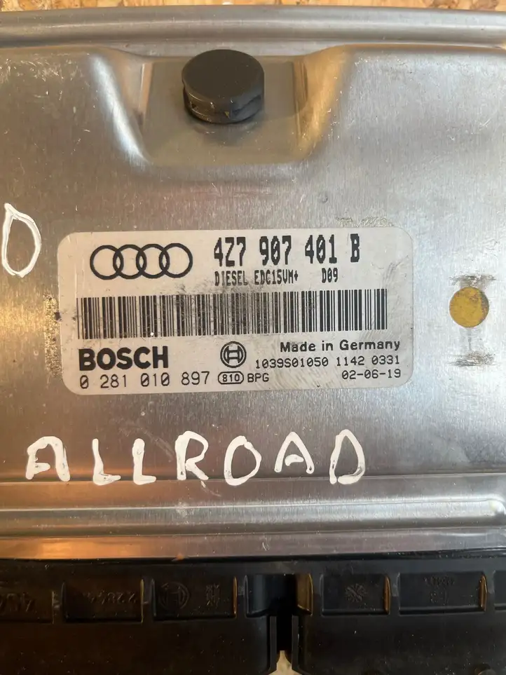 Audi A6 Allroad C5 (2000 - 2006) 4Z7907401B Блок управления двигателем (ЭБУ) — фото 3