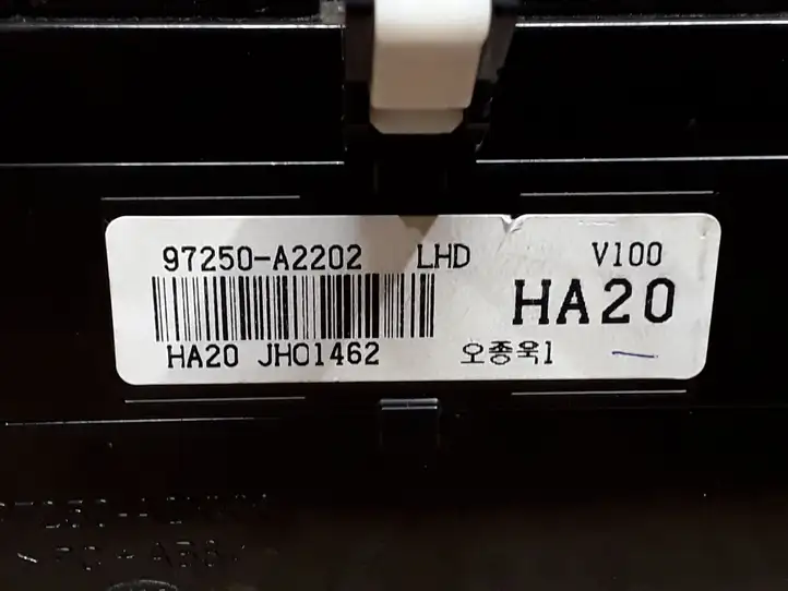 Kia Ceed (2015 - 2018) 97250A2202 Блок управления климат-контролем — фото 3
