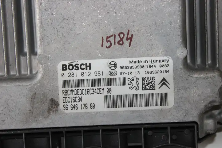 Citroen C4 (2004 - 2008)  9664617680 Блок управления двигателя