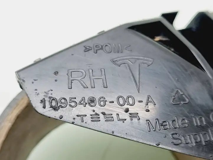 Tesla Model S (2016 - 2021) 109549600A Кронштейн переднего бампера — фото 4