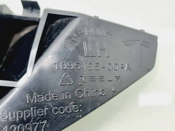 Tesla Model S (2016 - 2021) 109549500A Кронштейн переднего бампера — фото 4