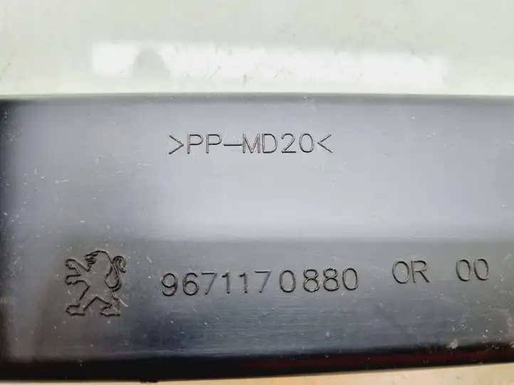 Peugeot 508 (2010 - 2014) 9671170880 Прочая электропроводка — фото 4