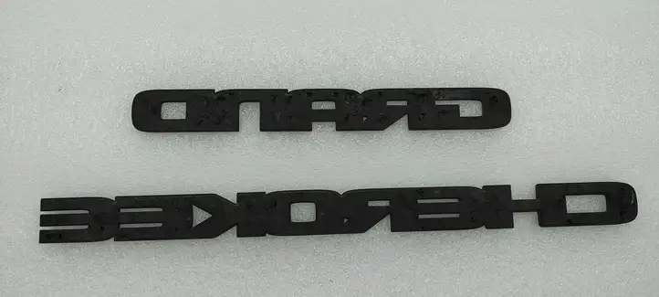 Jeep Grand Cherokee (2010 - 2021) 68370537AA Эмблема модели на переднюю дверь — фото 4