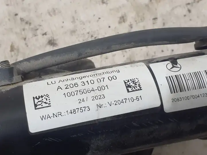 Mercedes-Benz C W206 (2021 - ) A2063100700 Комплект буксировочного крюка — фото 2
