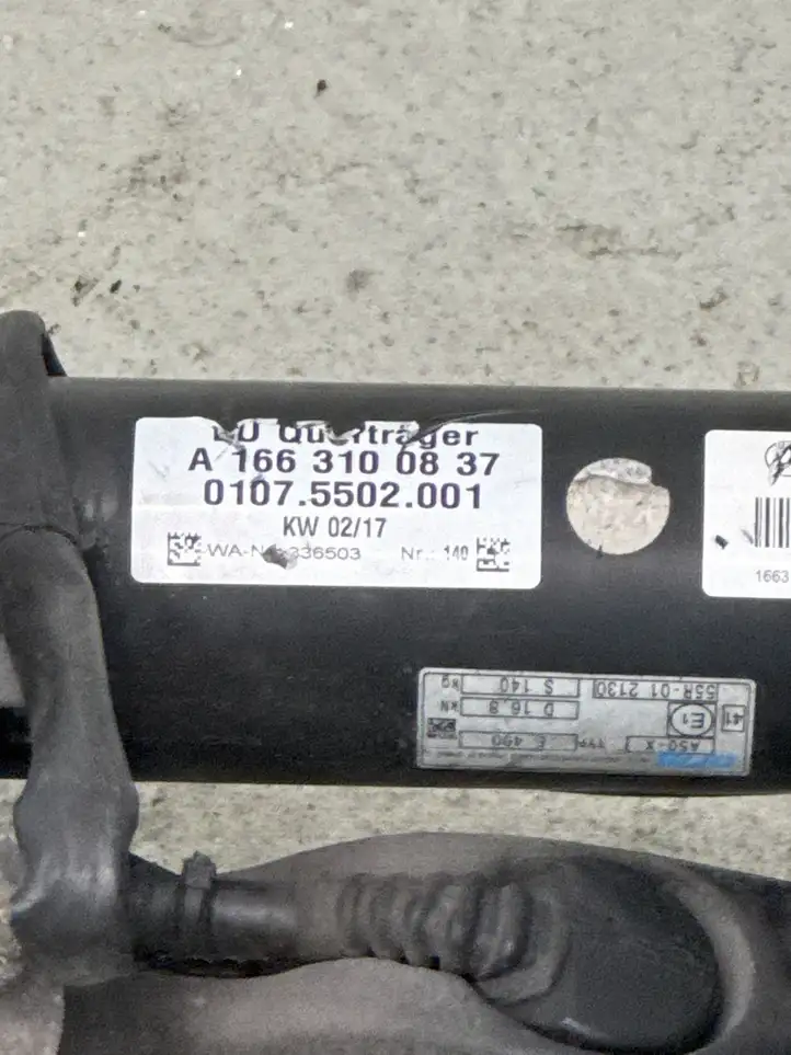 Mercedes-Benz GLS X166 (2015 - 2019) A1663100837 Комплект буксировочного крюка — фото 6