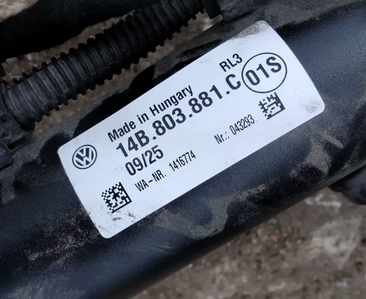 Volkswagen ID.7 (2024 - ) 14B803881C Комплект буксировочного крюка — фото 4