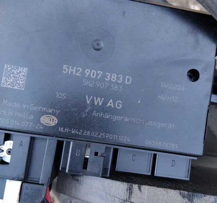 Volkswagen ID.7 (2024 - ) 14B803881C Комплект буксировочного крюка — фото 5