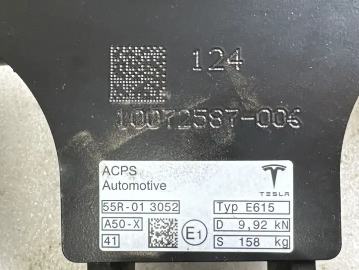 Tesla Model Y (2019 - 2024) 151441100I Комплект буксировочного крюка — фото 4