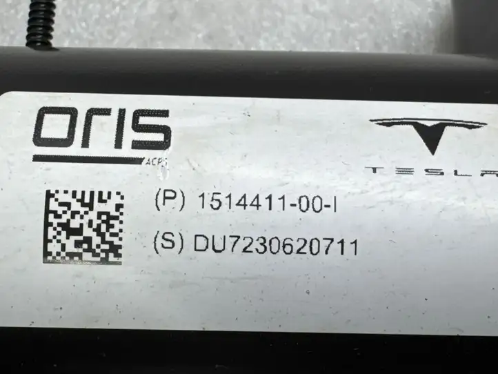 Tesla Model Y (2019 - 2024) 151441100I Комплект буксировочного крюка — фото 6