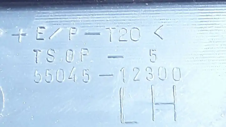 Toyota Corolla E120 E130 (2000 - 2004) 5504512300 Прочие внешние детали — фото 2