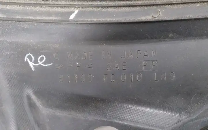 Subaru Forester SF (2000 - 2003) 91160FC010 Жабо стеклоочистителей — фото 5