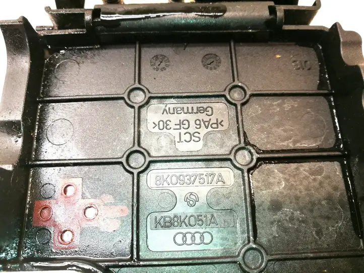 Audi Q5 SQ5 (2008 - 2012) 8K0937517A Клеммный узел плюсовых проводов — фото 3