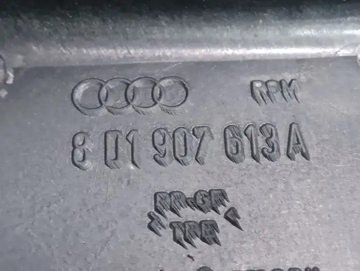 Volkswagen PASSAT B5.5 (2001 - 2005) 8D1907613A Крышка ящика предохранителей — фото 3