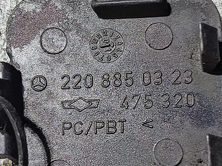 Mercedes-Benz S W220 (1998 - 2006) 2208850323 Заглушка буксировочной петли — фото 3