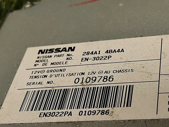 Nissan Rogue (2013 - 2016) 284A14BA4A Модуль управления камерой — фото 3
