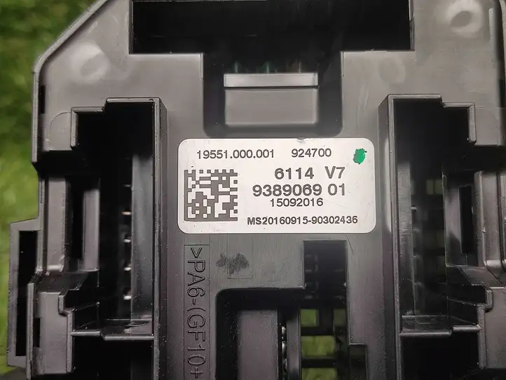 BMW 3 F30 F35 F31 (2012 - 2018)  9389069 Блок предохранителей