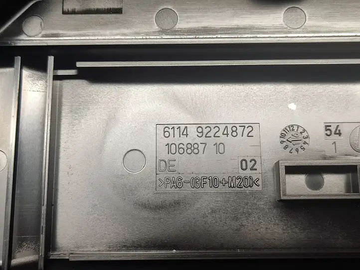 BMW 3 F30 F35 F31 (2012 - 2018) 9224872 Крышка ящика предохранителей — фото 2