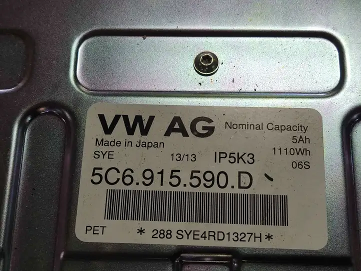 Volkswagen Jetta VI (2011 - 2018) 5C6915590D Аккумулятор гибридного / электрического автомобиля — фото 5