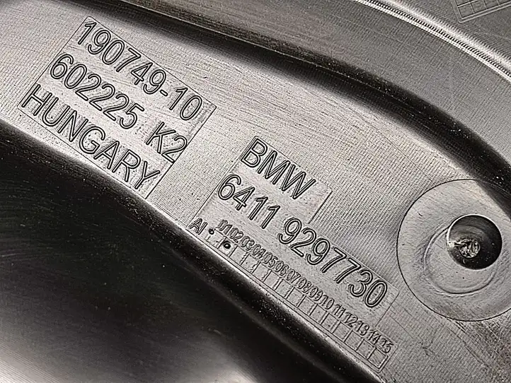 BMW 3 F30 F35 F31 (2012 - 2018) 9297730 Прочие детали моторного отсека — фото 3