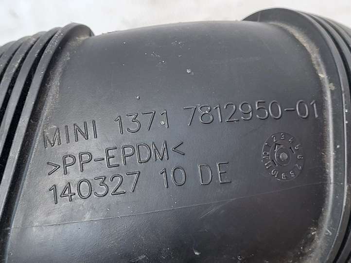 Mini One Cooper Coupe R56 (2004 - 2014)  7812950 Деталь (детали) канала забора воздуха