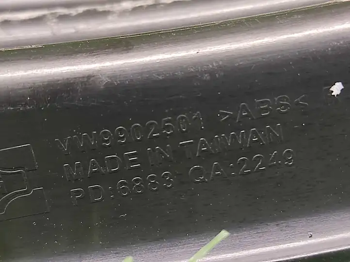 Volkswagen PASSAT B6 (2005 - 2010) VW9902501 Нижняя решетка переднего бампера — фото 2