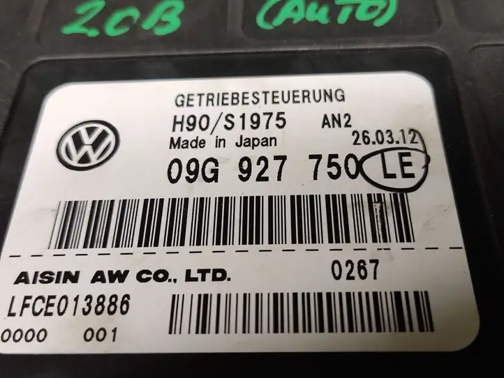 Volkswagen Jetta VI (2011 - 2018) 09G927750LE Блок управления АКПП — фото 2