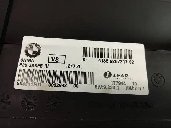 BMW X3 F25 (2010 - 2017) 9287217 Модуль комфорта — фото 4