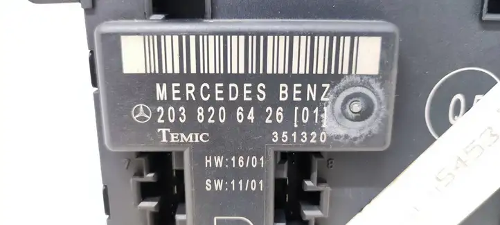 Mercedes-Benz C W203 (2000 - 2007) 2038206426 Блок управления дверью — фото 3