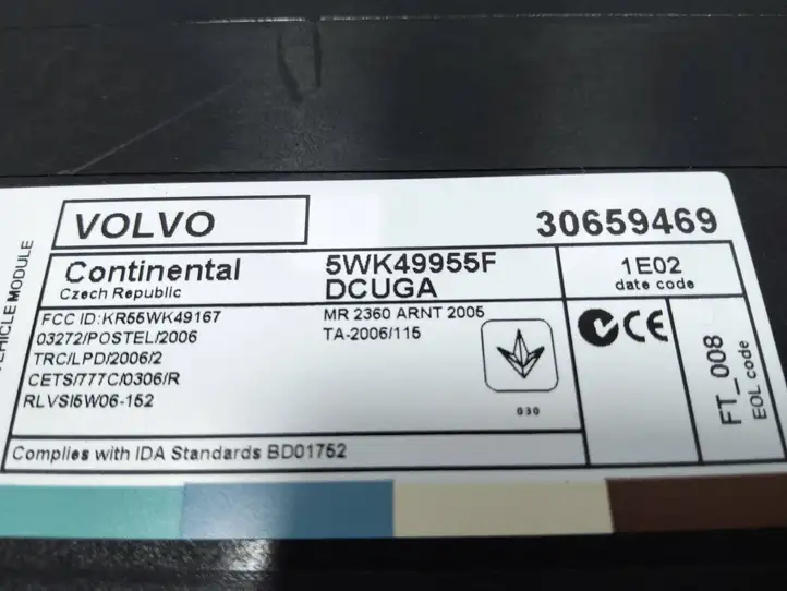 Volvo S60 (2010 - 2013) 30659469 Прочие блоки управления — фото 5