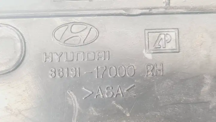 Hyundai Matrix (2005 - 2008) 8619117000RH Прочие детали салона — фото 2
