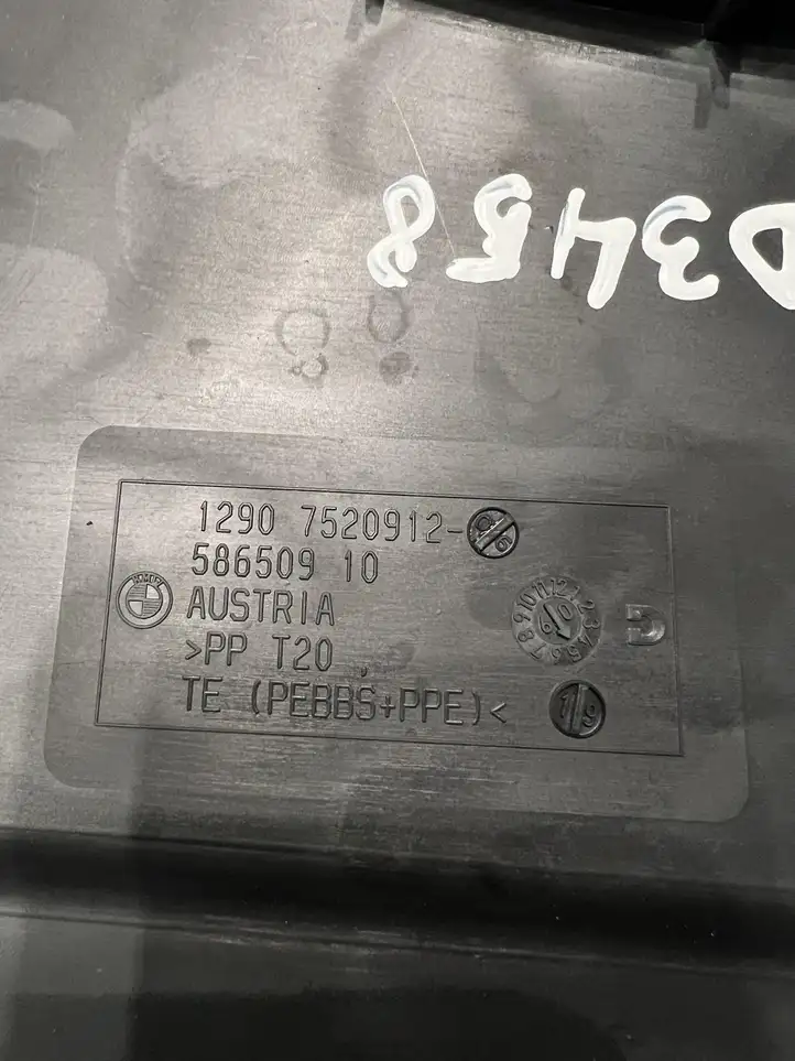 BMW 5 E60 E61 (2004 - 2010) 7520912 Крышка ящика предохранителей — фото 4