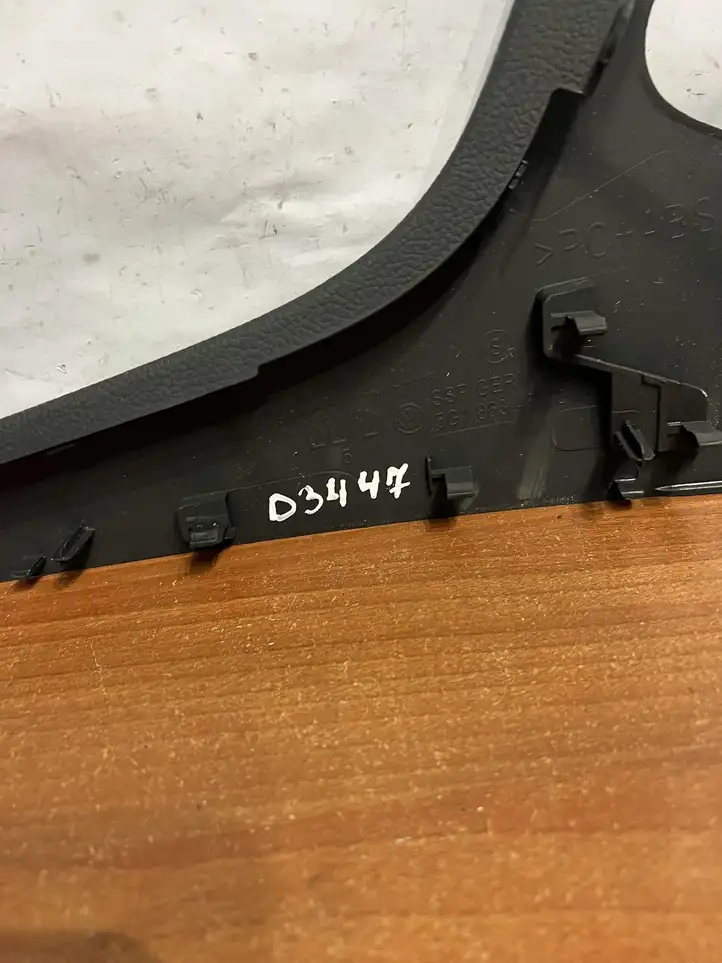 Volkswagen Golf VII (2013 - 2019)  5G1863487 Другая внешняя деталь