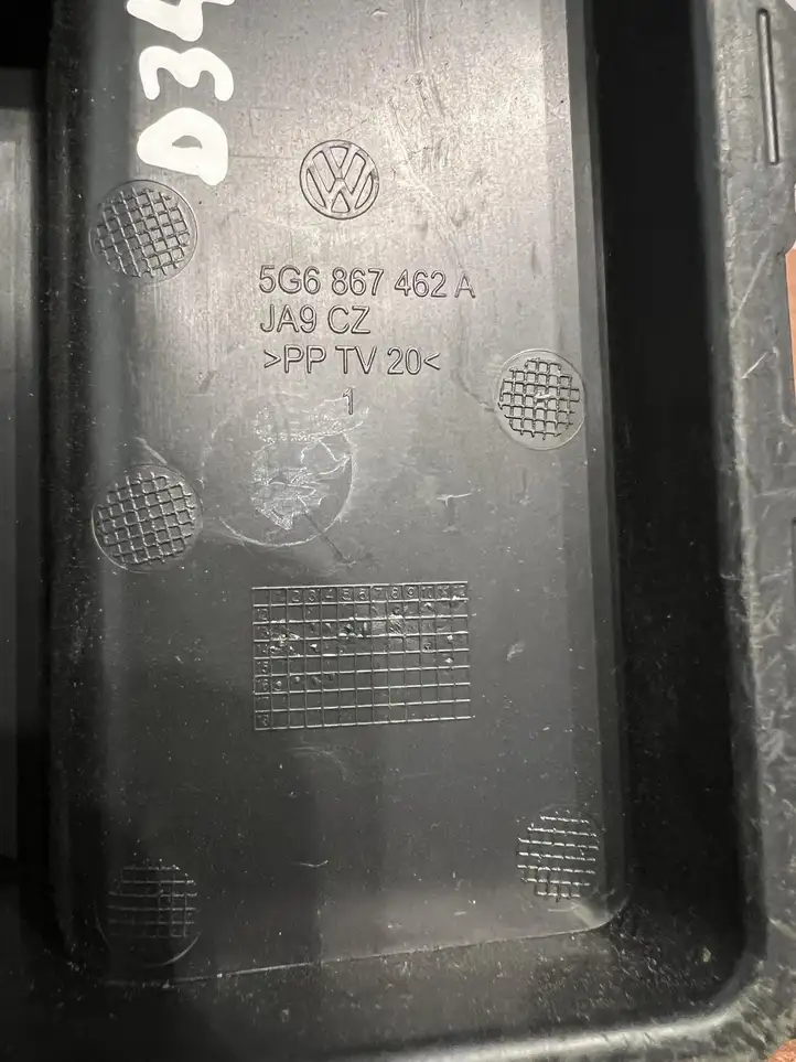 Volkswagen Golf VII (2013 - 2019) 5G6867462A Прочие детали салона — фото 5