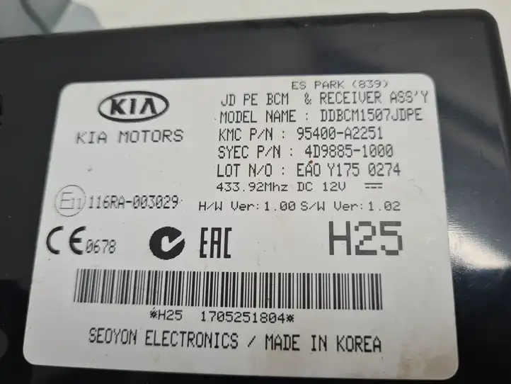 Kia Ceed (2015 - 2018) 95400A2251 Прочие блоки управления — фото 4