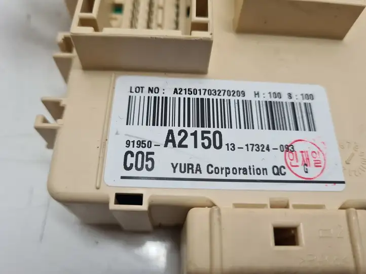 Kia Ceed (2015 - 2018) 91950A2150 Блок предохранителей — фото 2