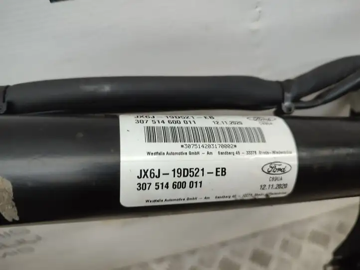 Ford Focus (2019 - ) JX6J19D521EB Комплект буксировочного крюка — фото 12