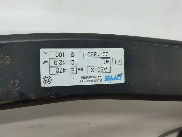 Volkswagen Sharan (2010 - 2015) 7N0907383A Комплект буксировочного крюка — фото 9